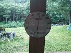 オーナーの星さん